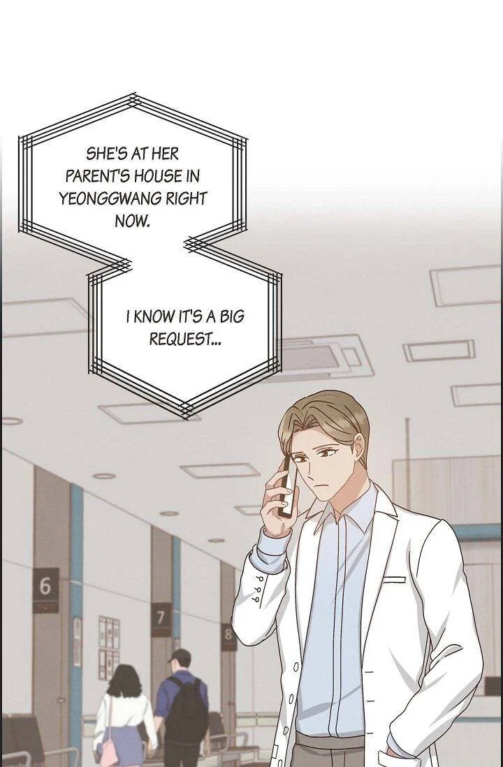 A Spoonful Of Your Love Chapter 50 – Page 45