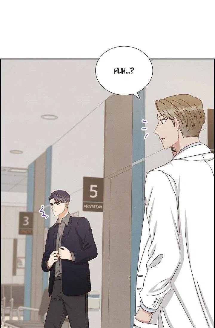 A Spoonful Of Your Love Chapter 50 – Page 52