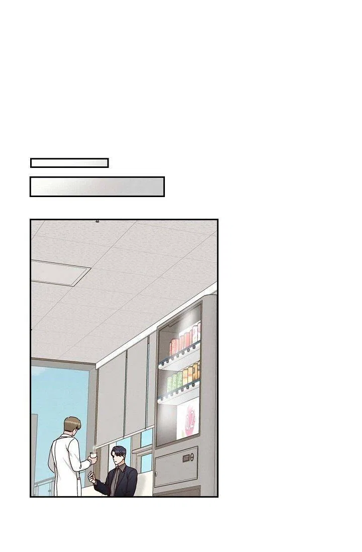 A Spoonful Of Your Love Chapter 50 – Page 55