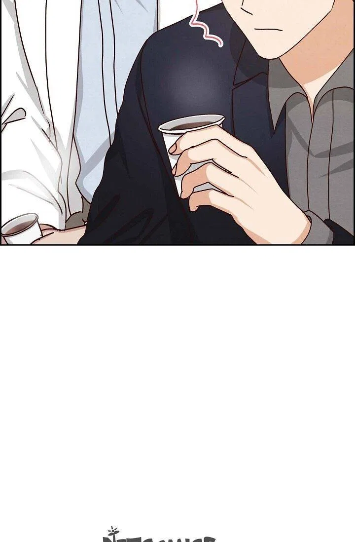 A Spoonful Of Your Love Chapter 50 – Page 70