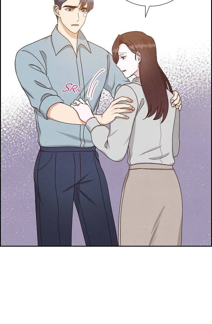 A Spoonful Of Your Love Chapter 49 – Page 13