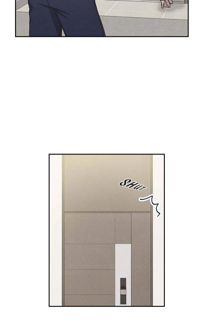 A Spoonful Of Your Love Chapter 49 – Page 16