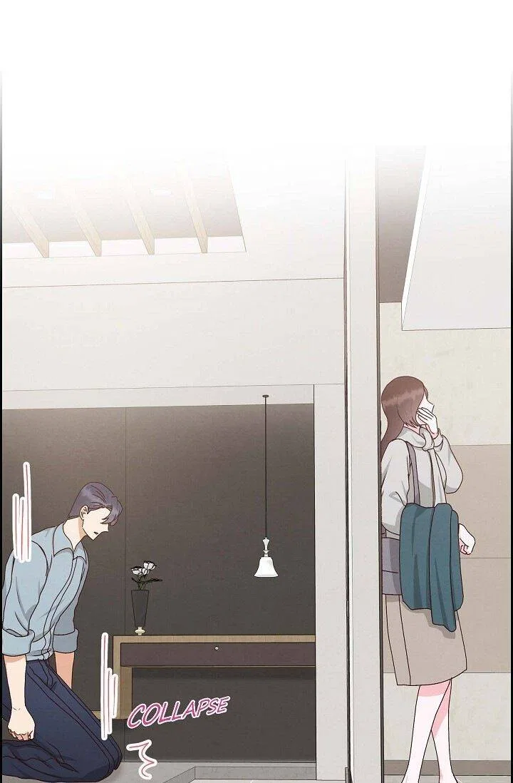 A Spoonful Of Your Love Chapter 49 – Page 17
