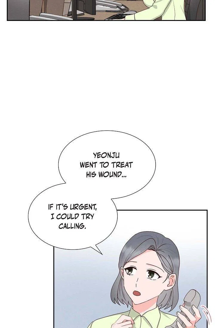 A Spoonful Of Your Love Chapter 49 – Page 27