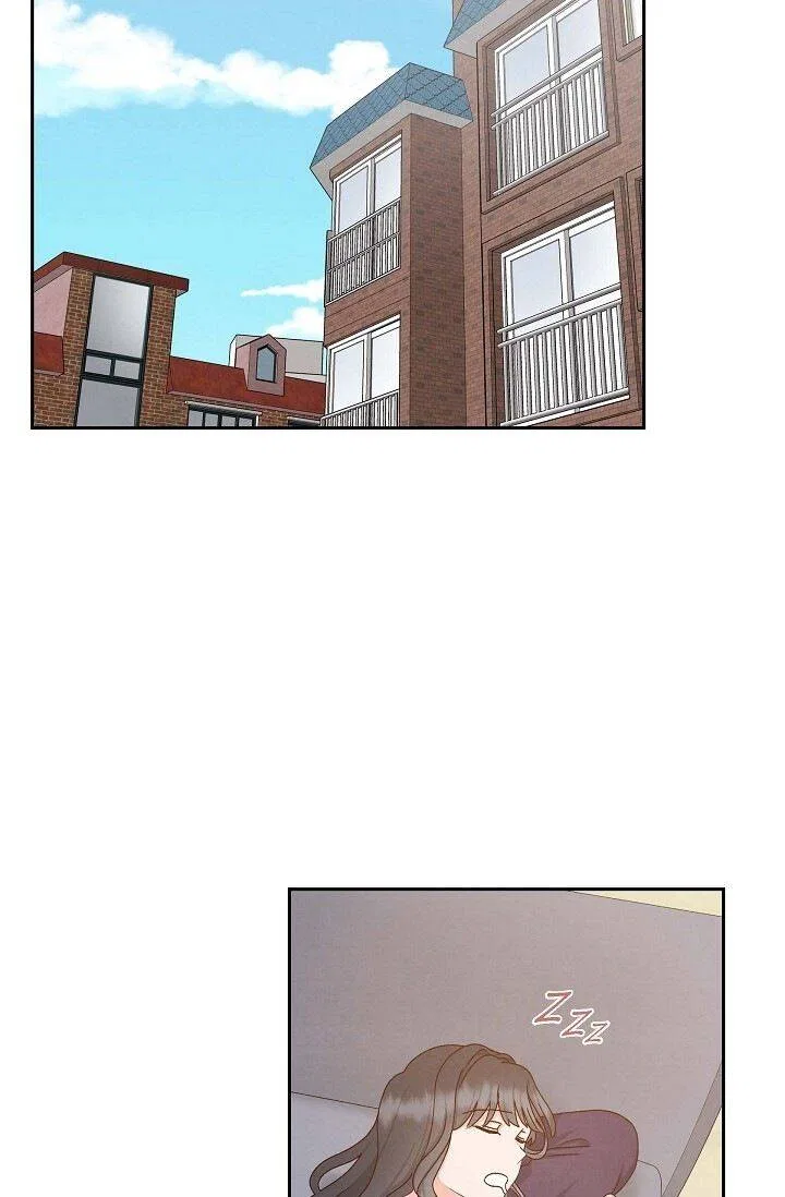 A Spoonful Of Your Love Chapter 49 – Page 33