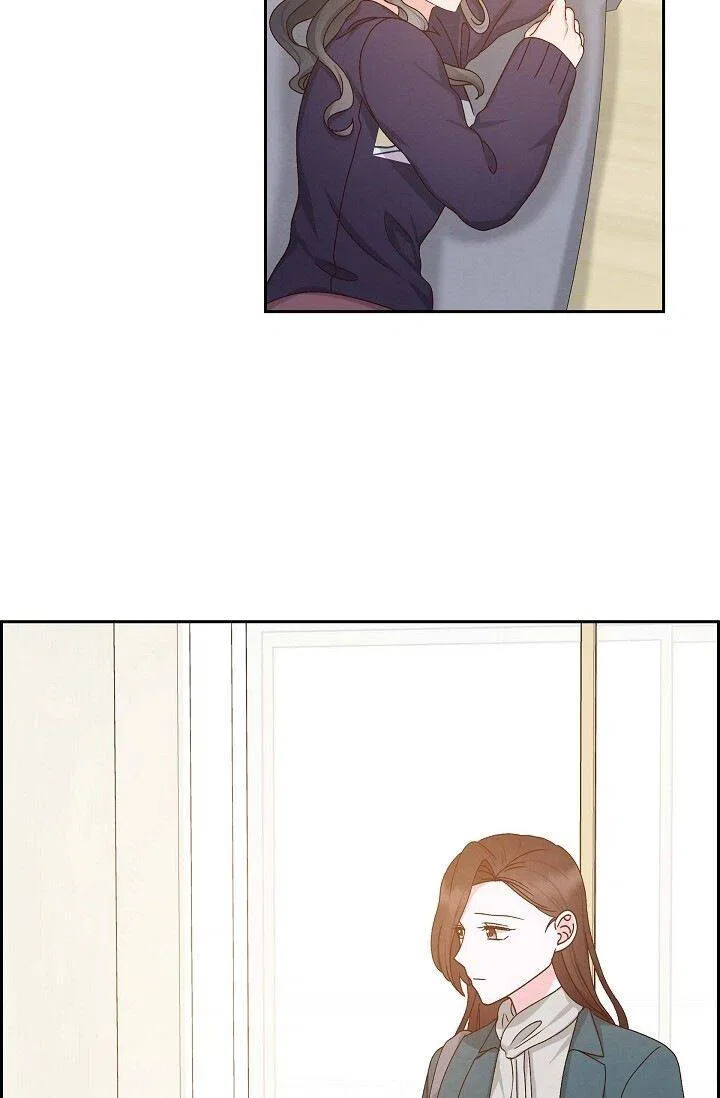 A Spoonful Of Your Love Chapter 49 – Page 34