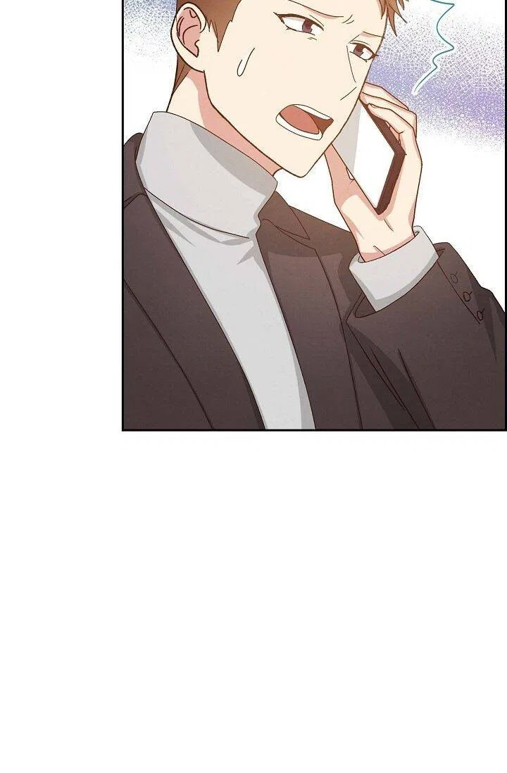 A Spoonful Of Your Love Chapter 49 – Page 50