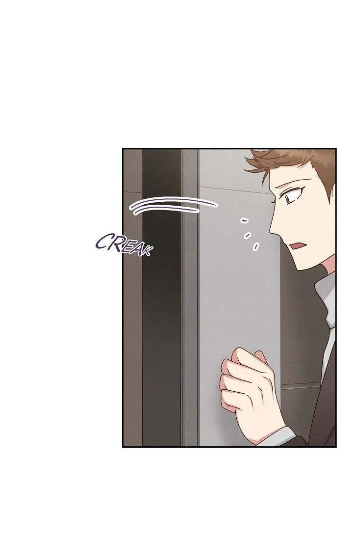 A Spoonful Of Your Love Chapter 49 – Page 60