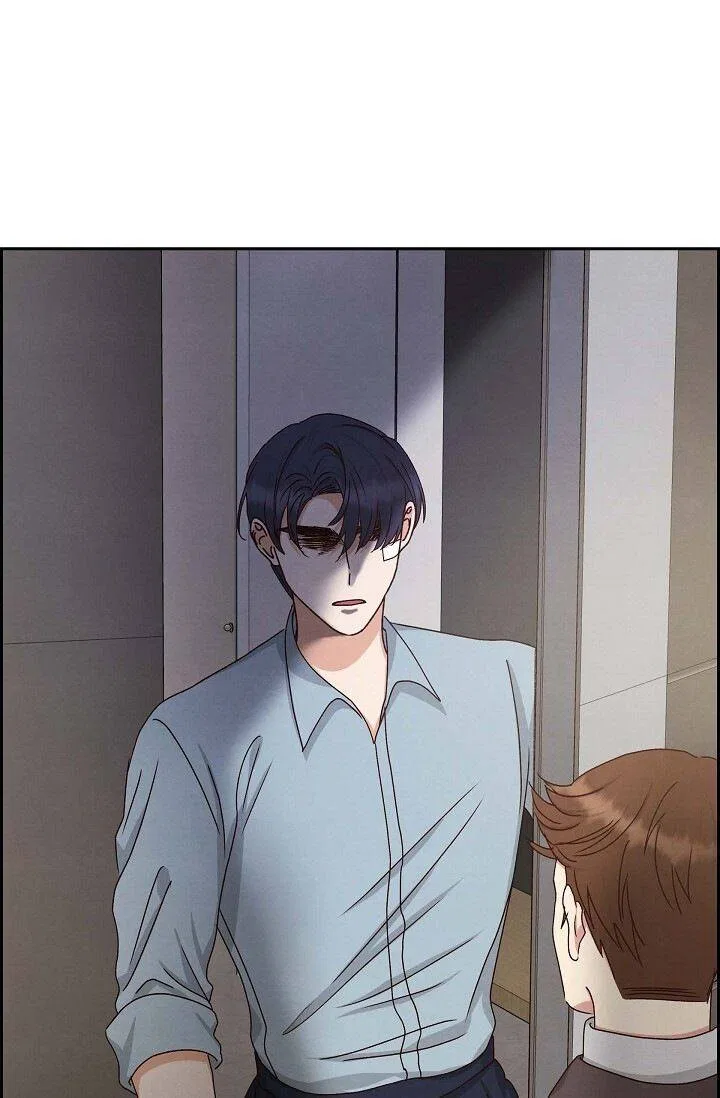 A Spoonful Of Your Love Chapter 49 – Page 61