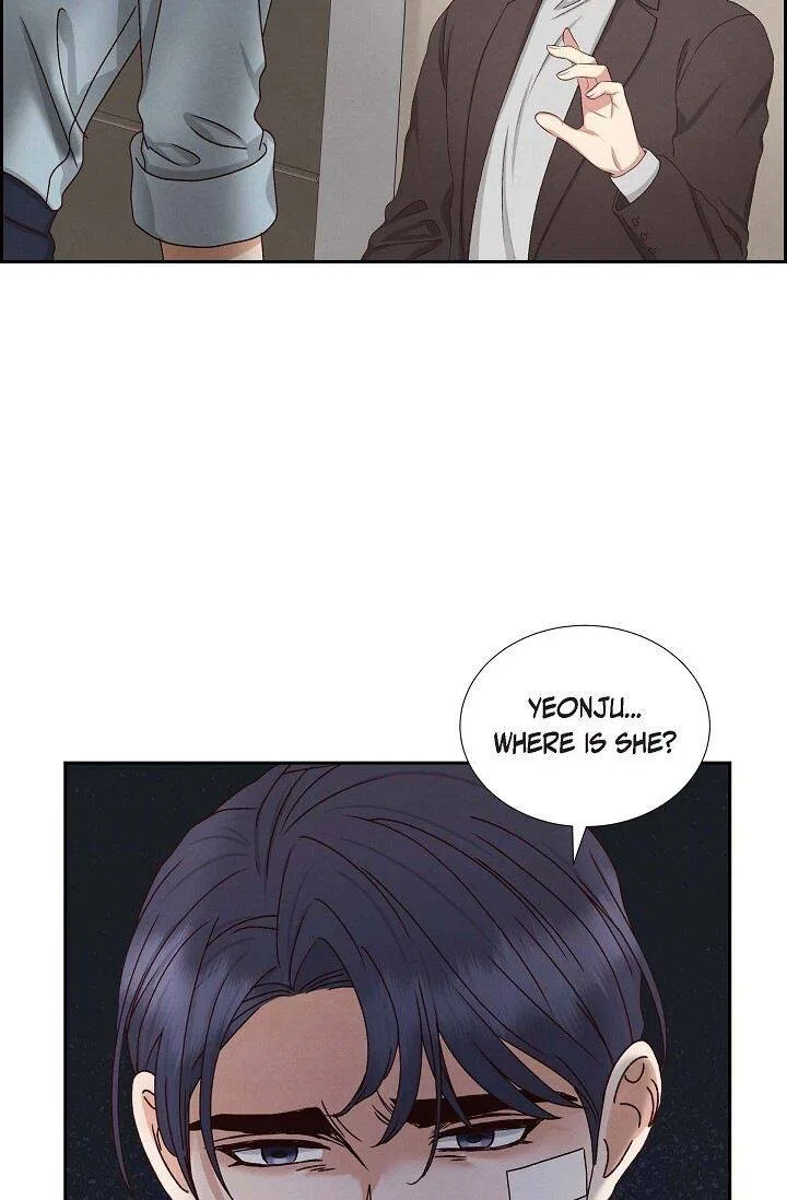 A Spoonful Of Your Love Chapter 49 – Page 63