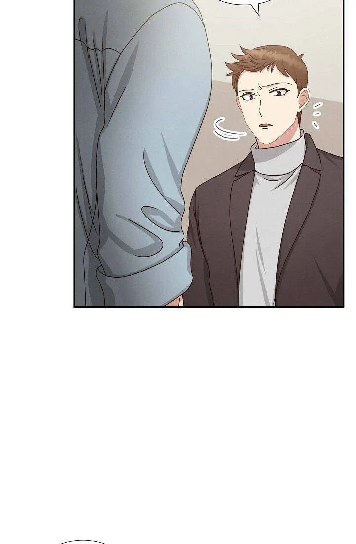 A Spoonful Of Your Love Chapter 49 – Page 65