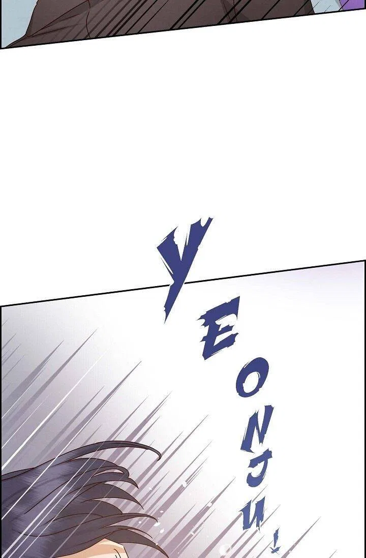 A Spoonful Of Your Love Chapter 49 – Page 69