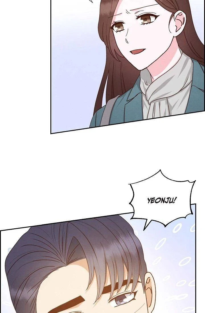 A Spoonful Of Your Love Chapter 48 – Page 24