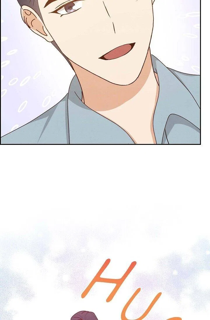 A Spoonful Of Your Love Chapter 48 – Page 25