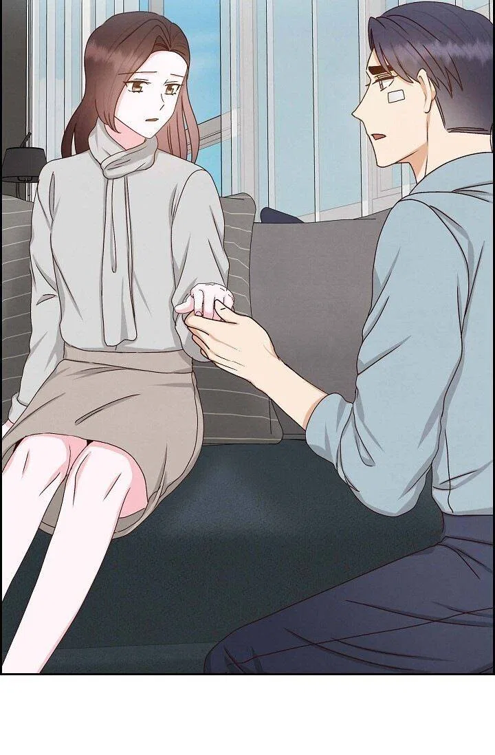 A Spoonful Of Your Love Chapter 48 – Page 48