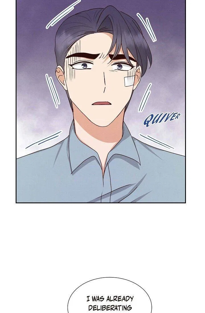A Spoonful Of Your Love Chapter 48 – Page 68
