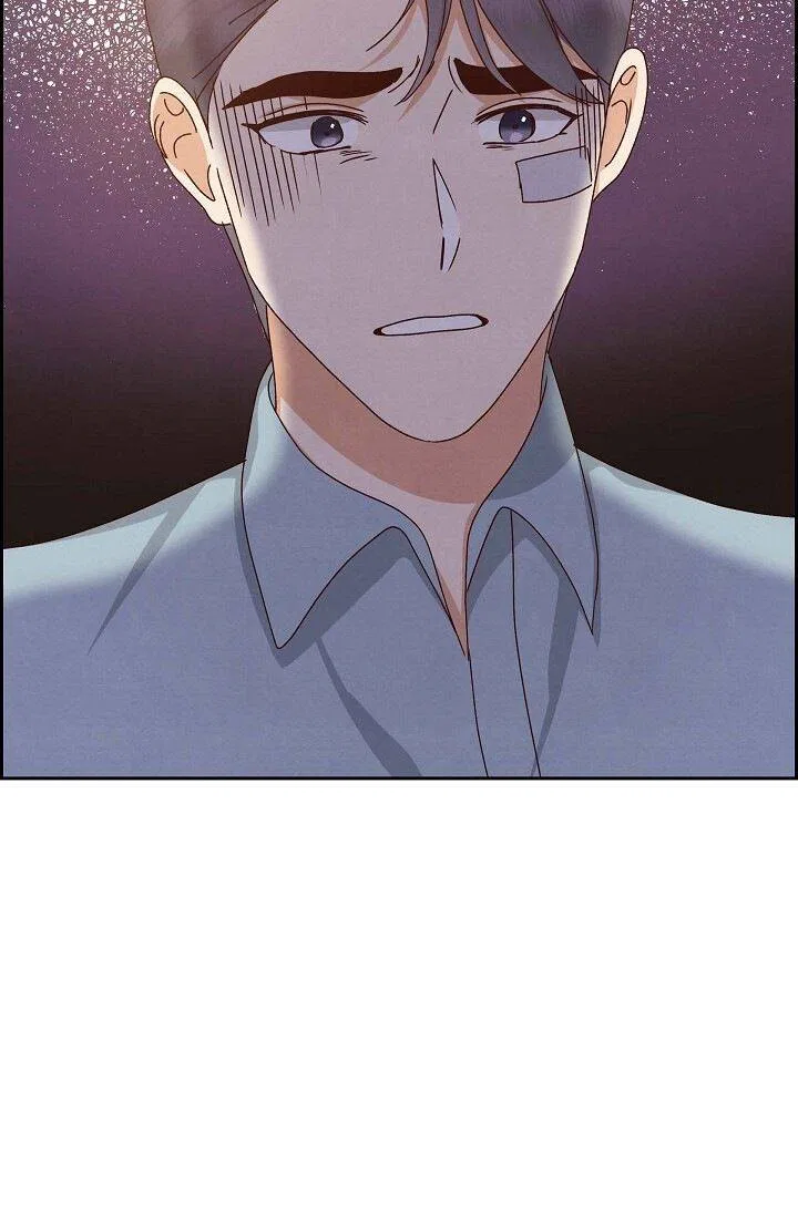 A Spoonful Of Your Love Chapter 48 – Page 73