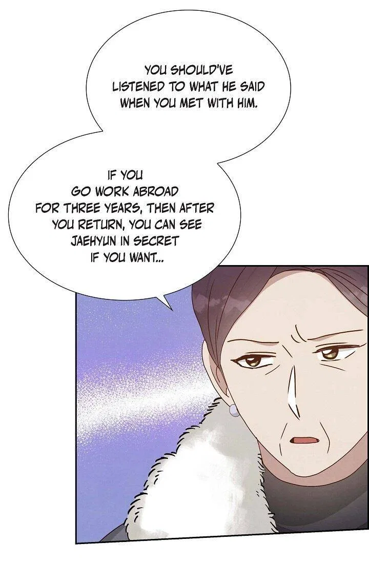 A Spoonful Of Your Love Chapter 47 – Page 7