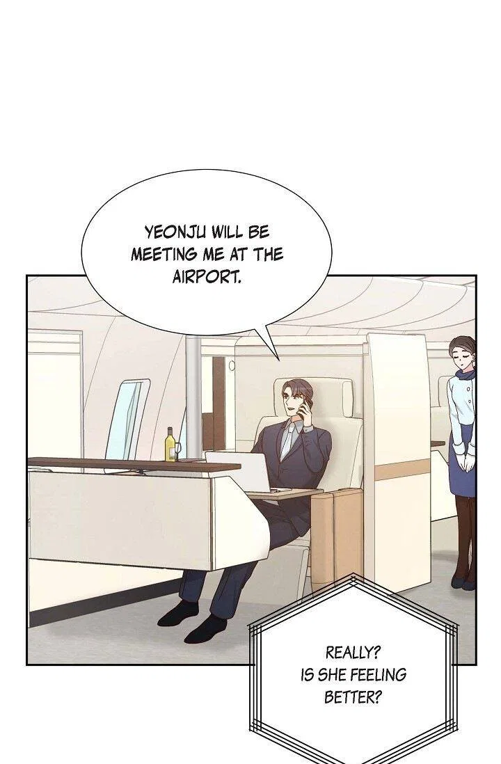 A Spoonful Of Your Love Chapter 47 – Page 16
