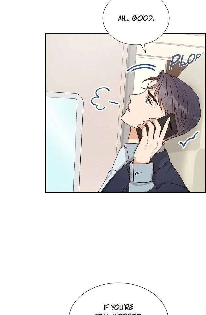 A Spoonful Of Your Love Chapter 47 – Page 19