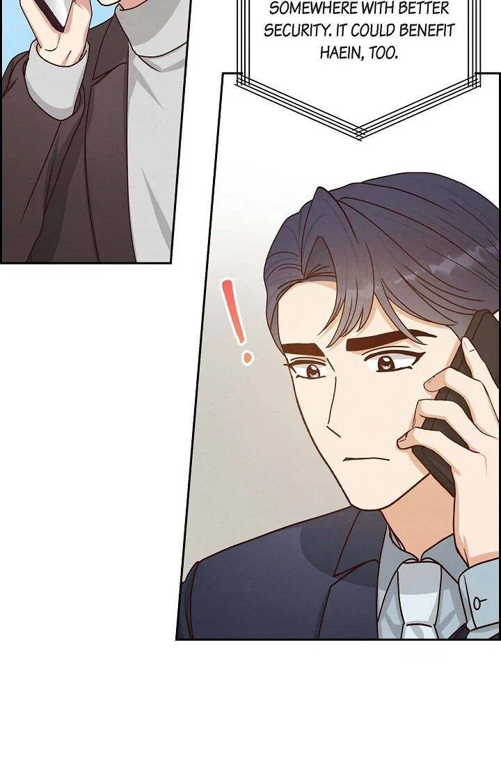 A Spoonful Of Your Love Chapter 47 – Page 22
