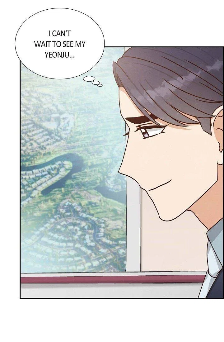 A Spoonful Of Your Love Chapter 47 – Page 26