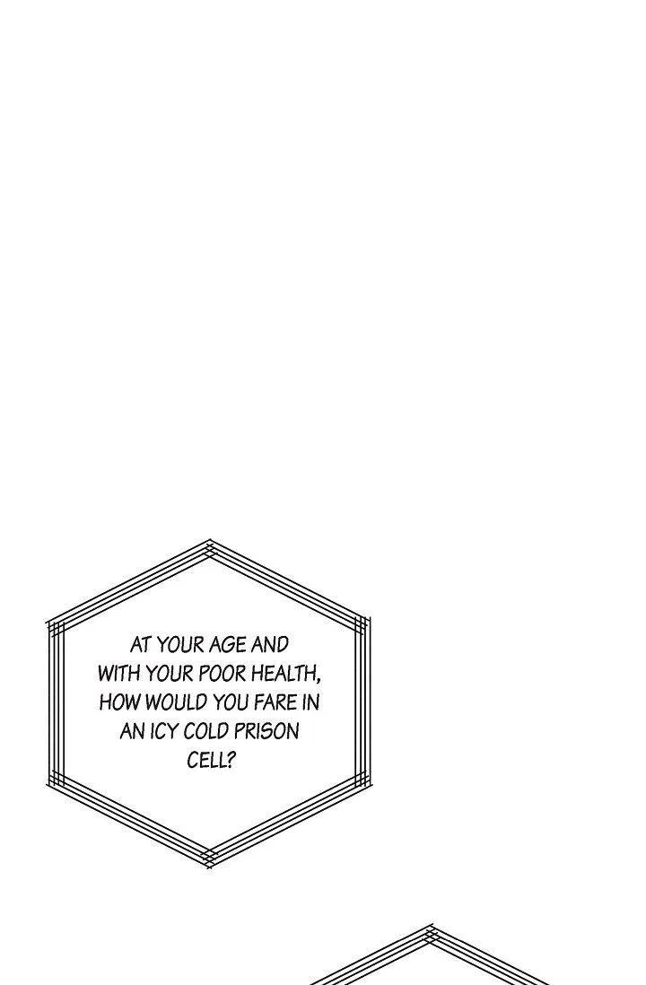 A Spoonful Of Your Love Chapter 47 – Page 27