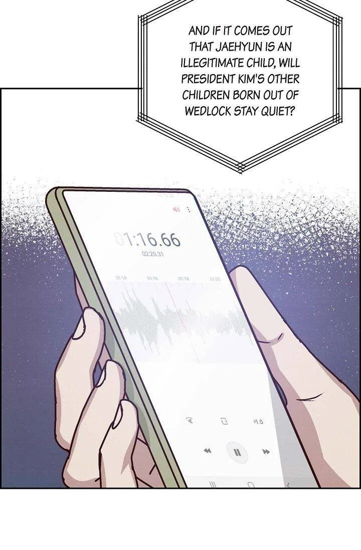 A Spoonful Of Your Love Chapter 47 – Page 28