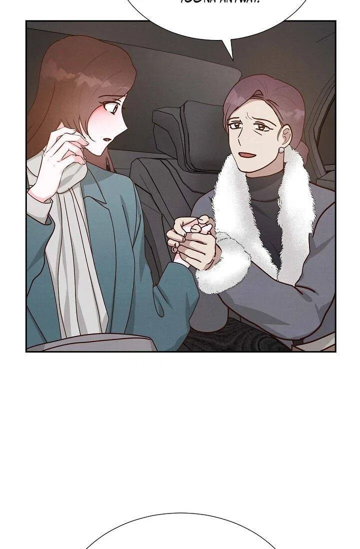 A Spoonful Of Your Love Chapter 47 – Page 45