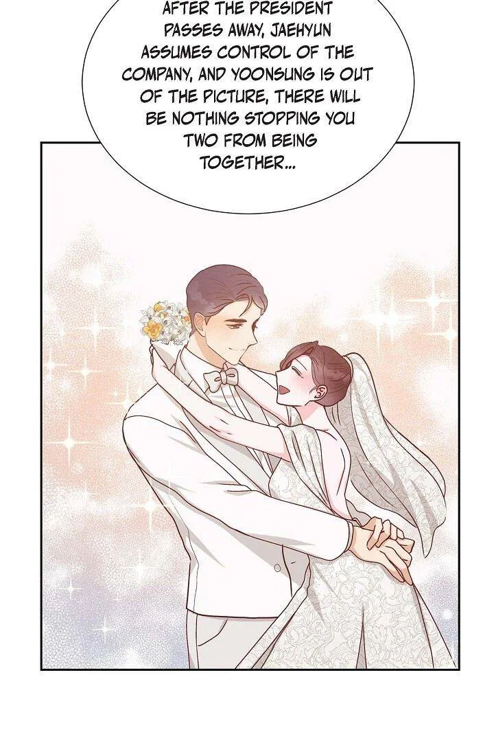 A Spoonful Of Your Love Chapter 47 – Page 46