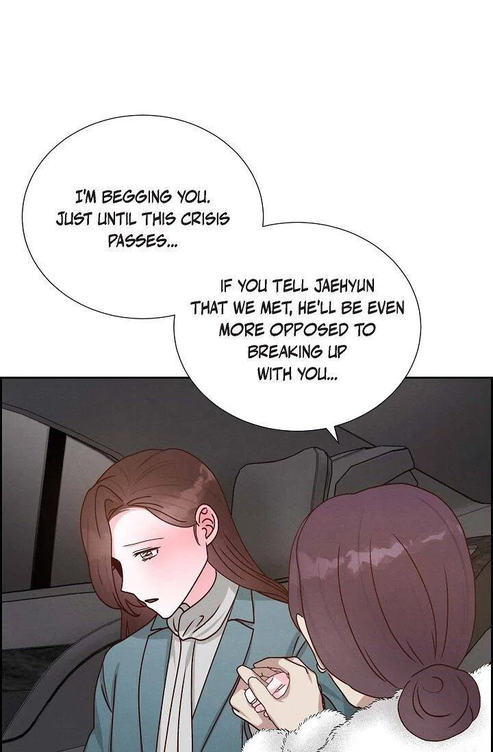 A Spoonful Of Your Love Chapter 47 – Page 47