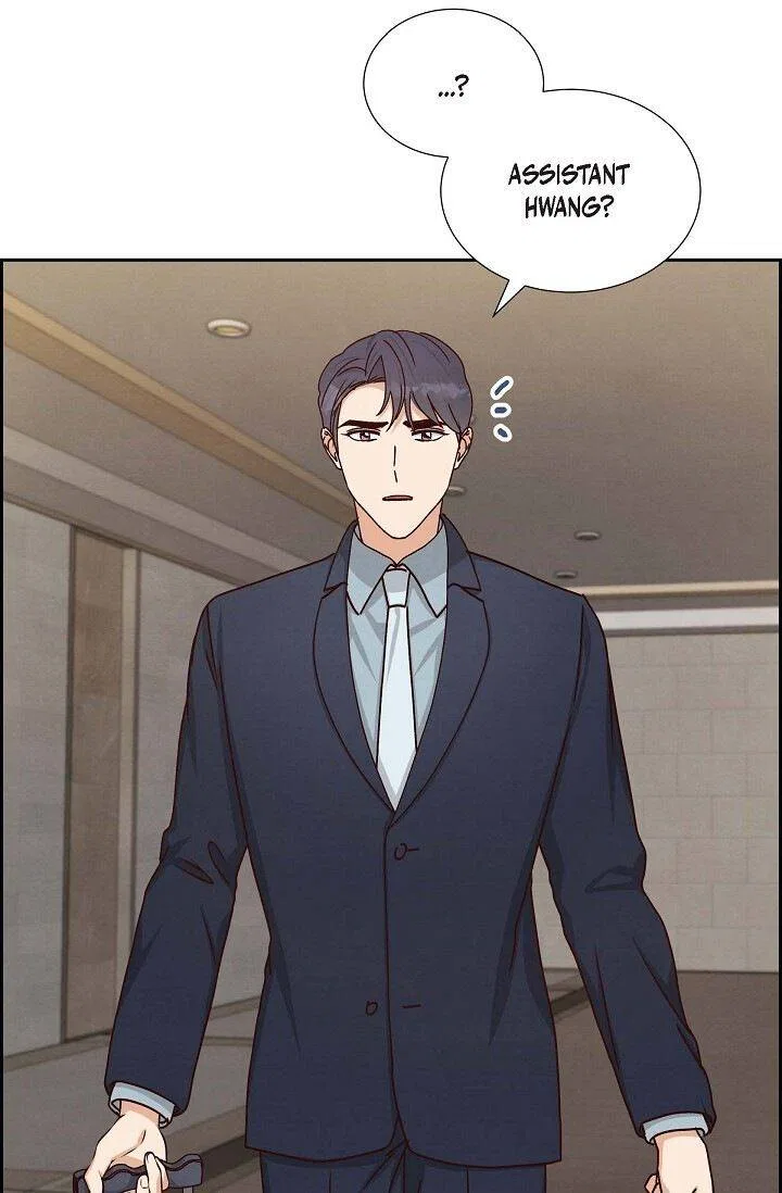 A Spoonful Of Your Love Chapter 47 – Page 53