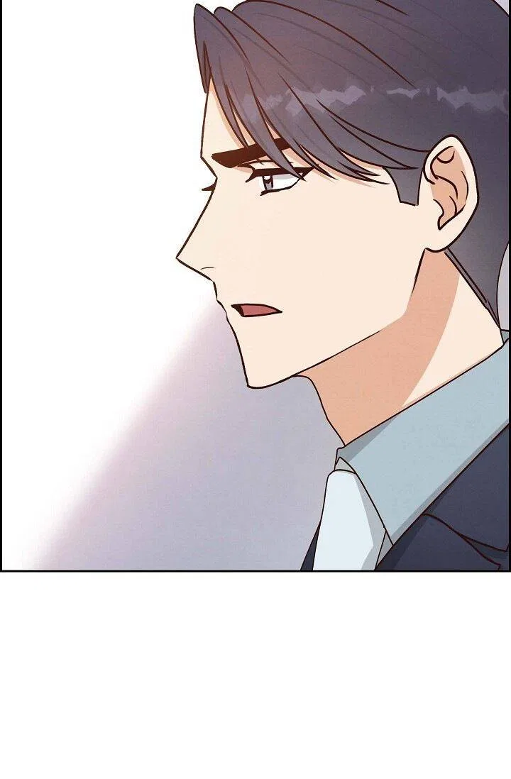 A Spoonful Of Your Love Chapter 47 – Page 67