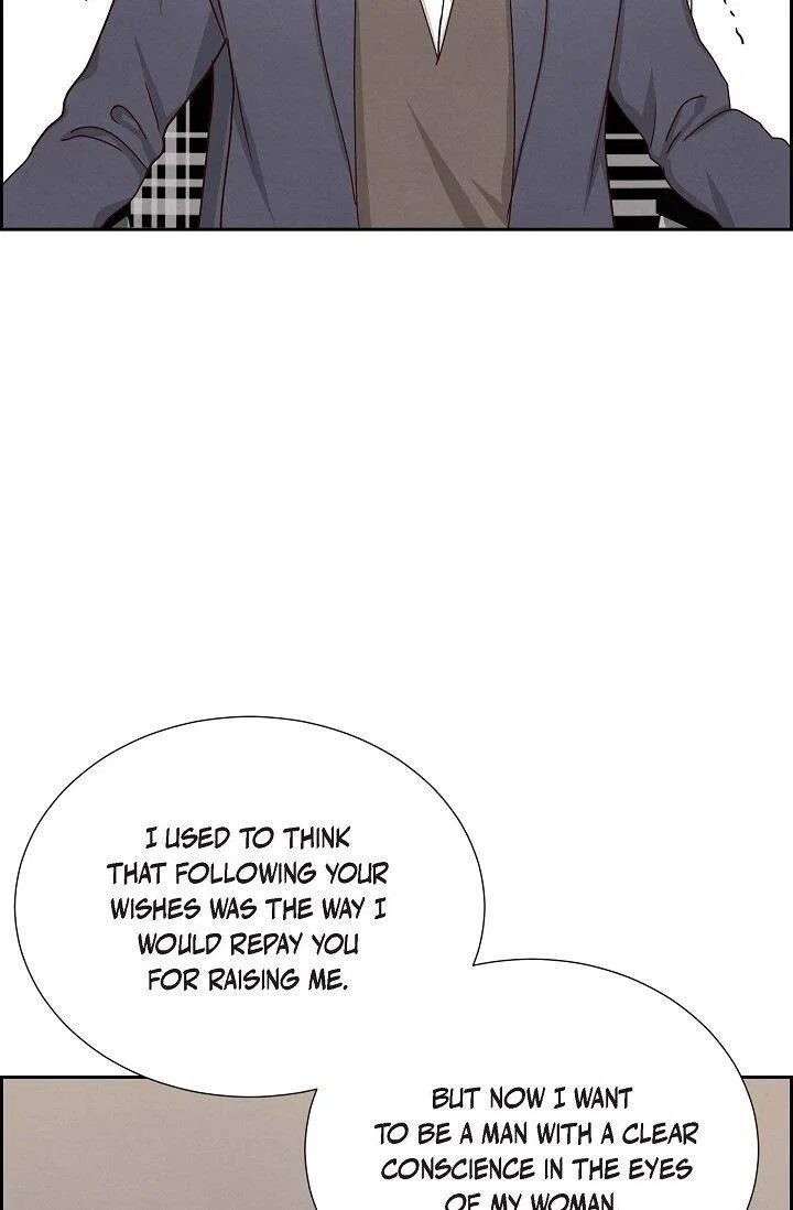 A Spoonful Of Your Love Chapter 47 – Page 70