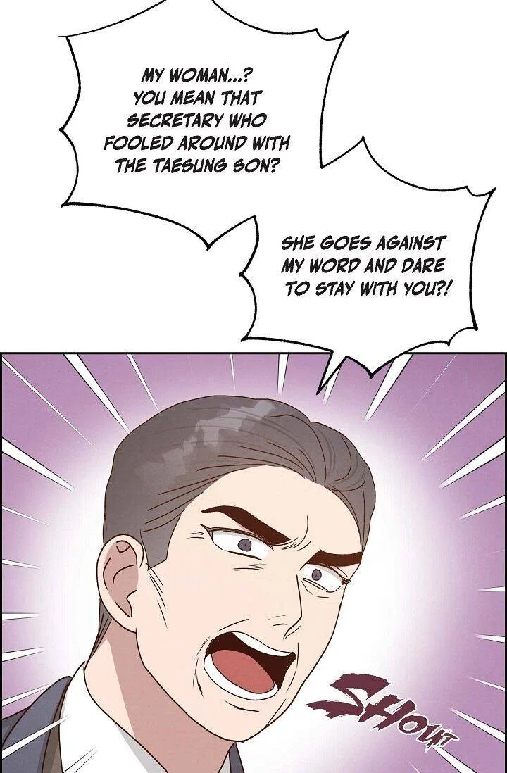 A Spoonful Of Your Love Chapter 47 – Page 72