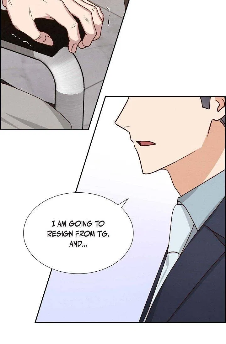 A Spoonful Of Your Love Chapter 47 – Page 75