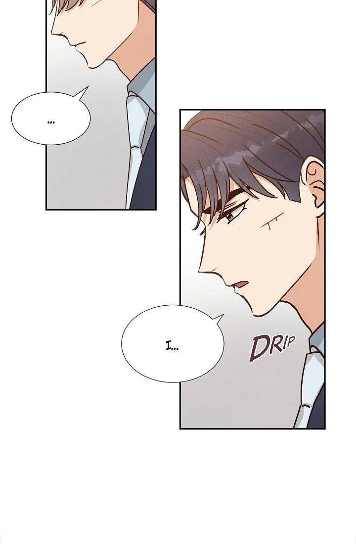 A Spoonful Of Your Love Chapter 47 – Page 79