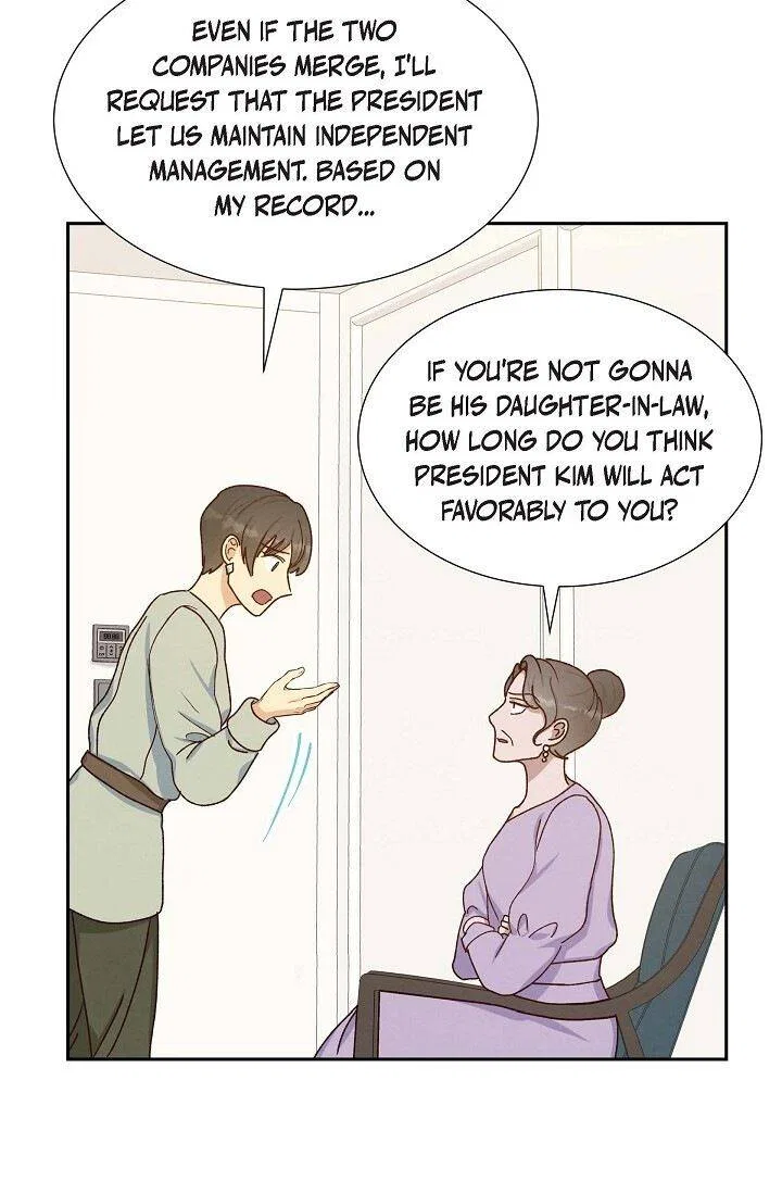 A Spoonful Of Your Love Chapter 46 – Page 6