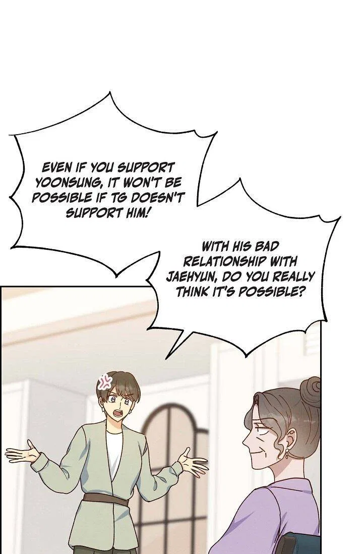 A Spoonful Of Your Love Chapter 46 – Page 9