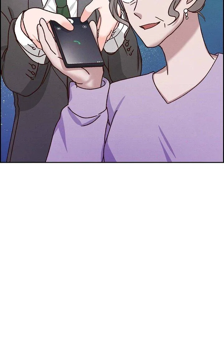 A Spoonful Of Your Love Chapter 46 – Page 12