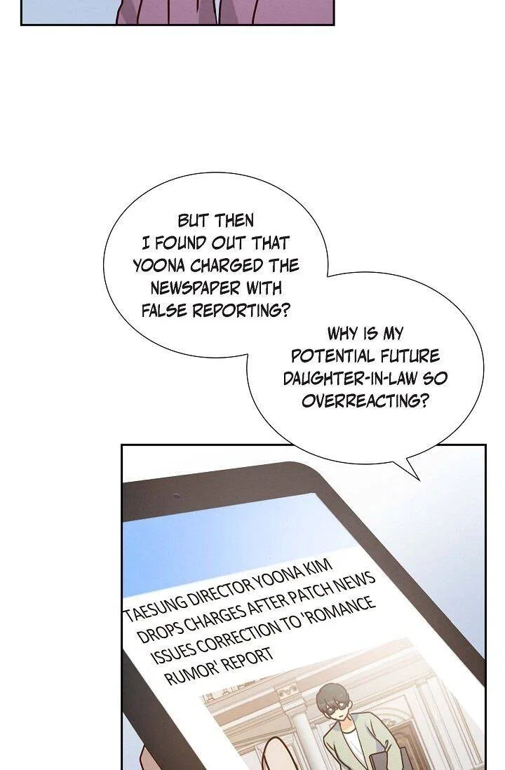 A Spoonful Of Your Love Chapter 46 – Page 17