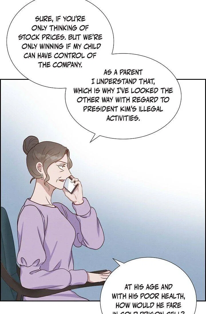 A Spoonful Of Your Love Chapter 46 – Page 27