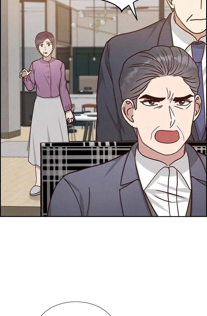 A Spoonful Of Your Love Chapter 46 – Page 44