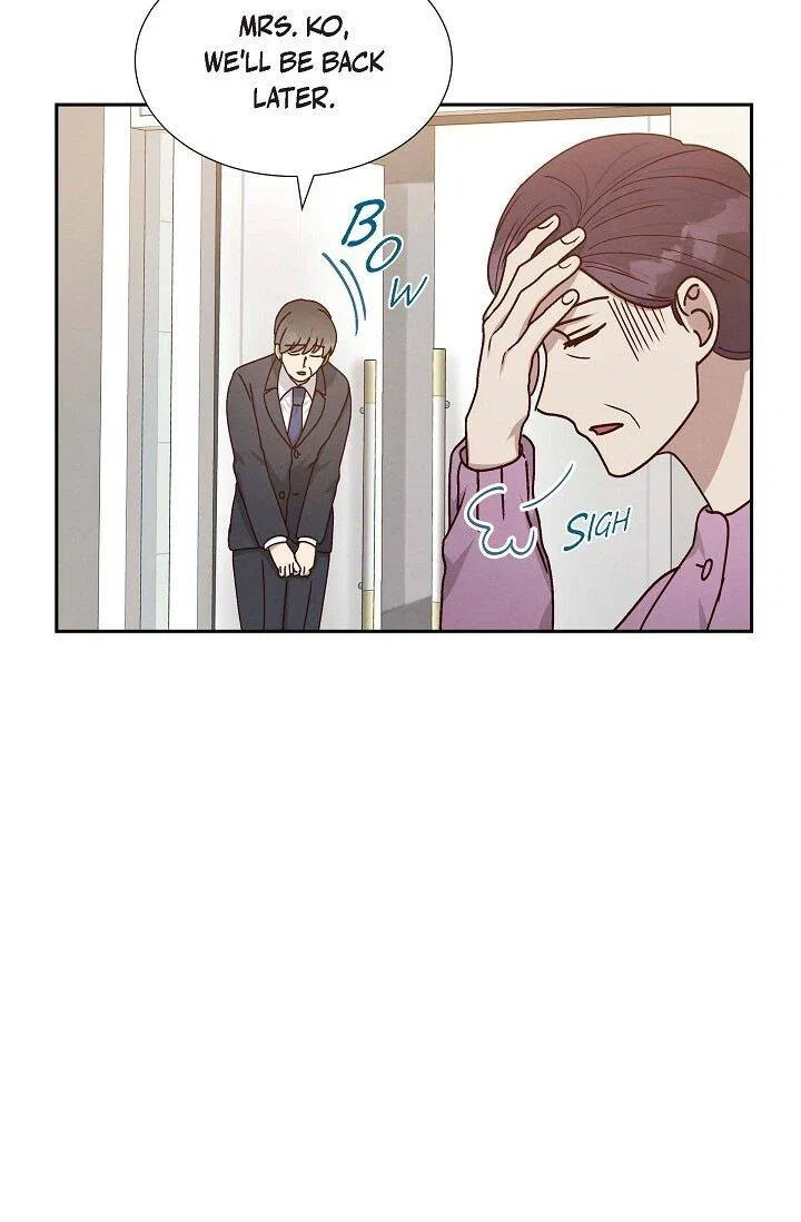 A Spoonful Of Your Love Chapter 46 – Page 45