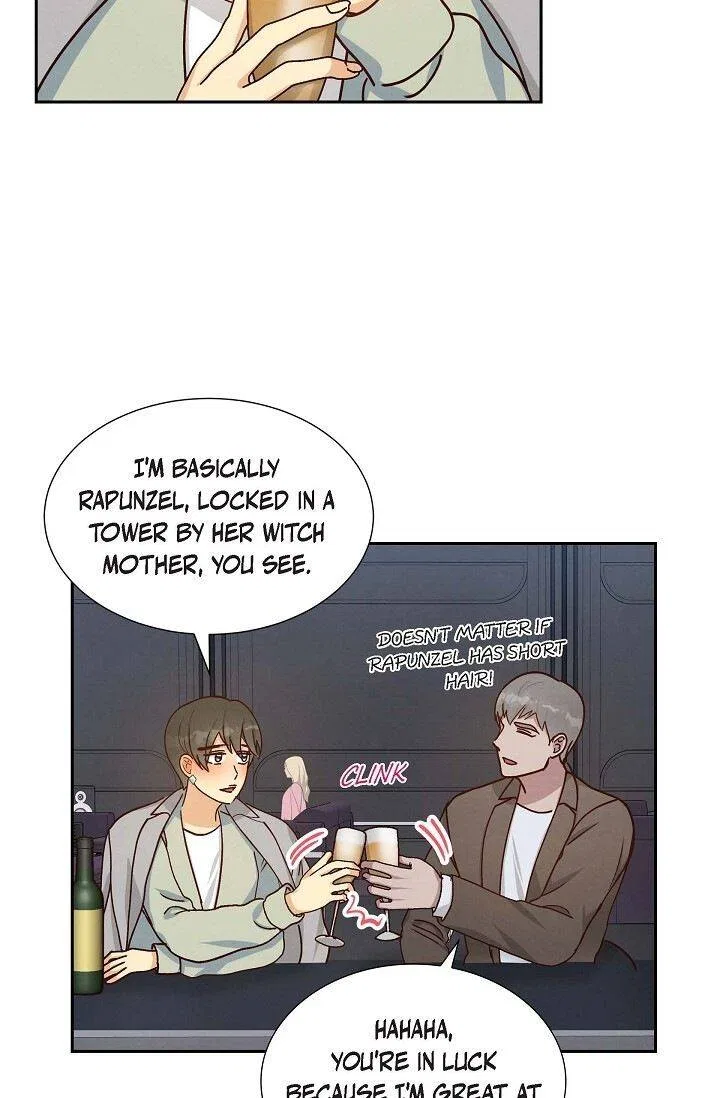 A Spoonful Of Your Love Chapter 46 – Page 57