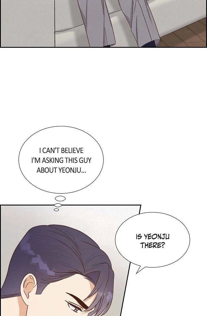 A Spoonful Of Your Love Chapter 45 – Page 3