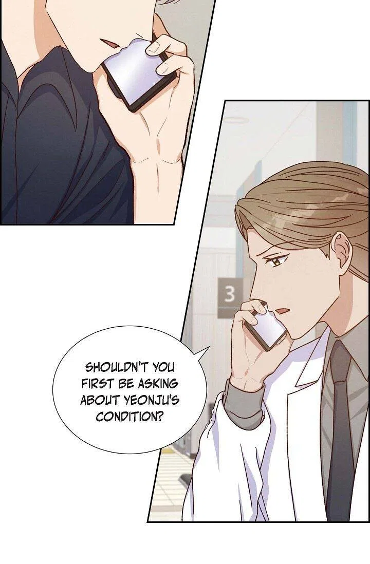 A Spoonful Of Your Love Chapter 45 – Page 4