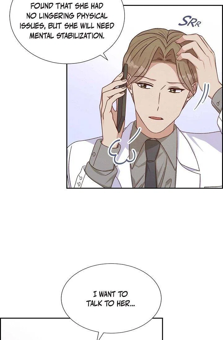 A Spoonful Of Your Love Chapter 45 – Page 8