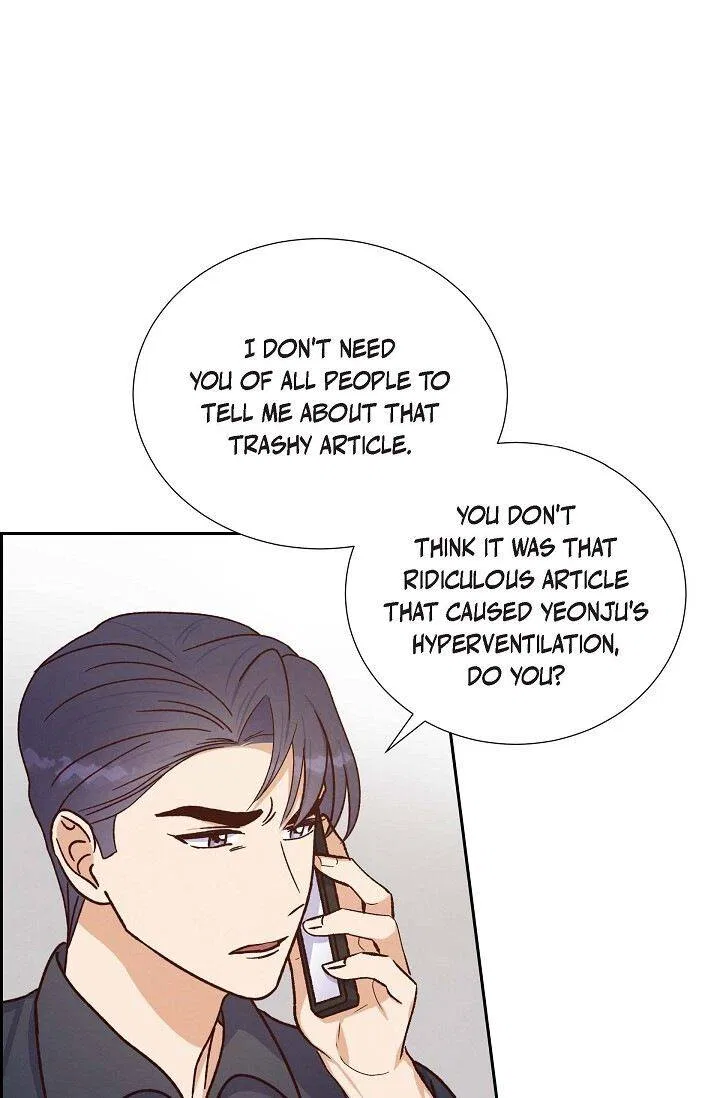 A Spoonful Of Your Love Chapter 45 – Page 13