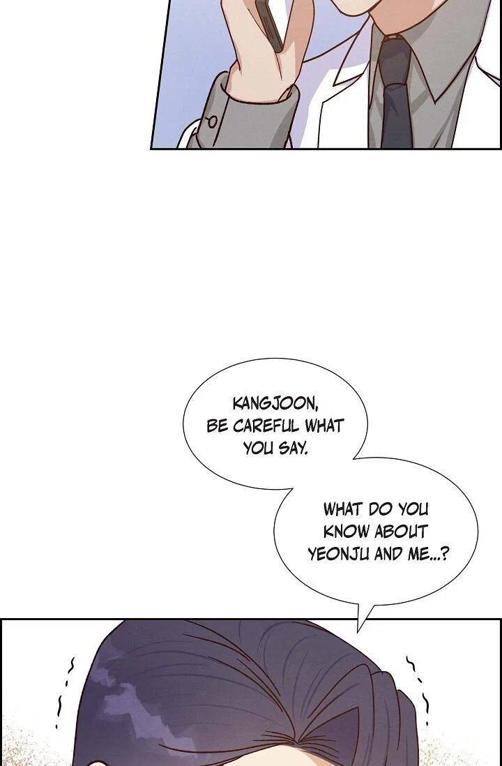 A Spoonful Of Your Love Chapter 45 – Page 15